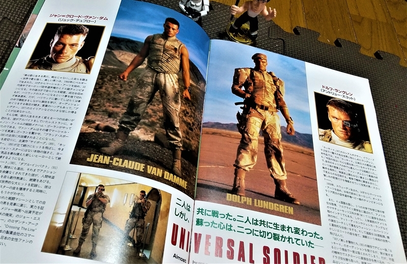 f:id:konma08:20210912112516j:plain