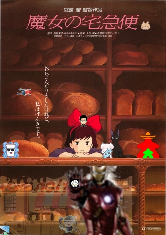 f:id:konma08:20210927143959j:plain