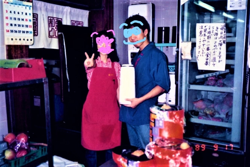 f:id:konma08:20211003120502j:plain