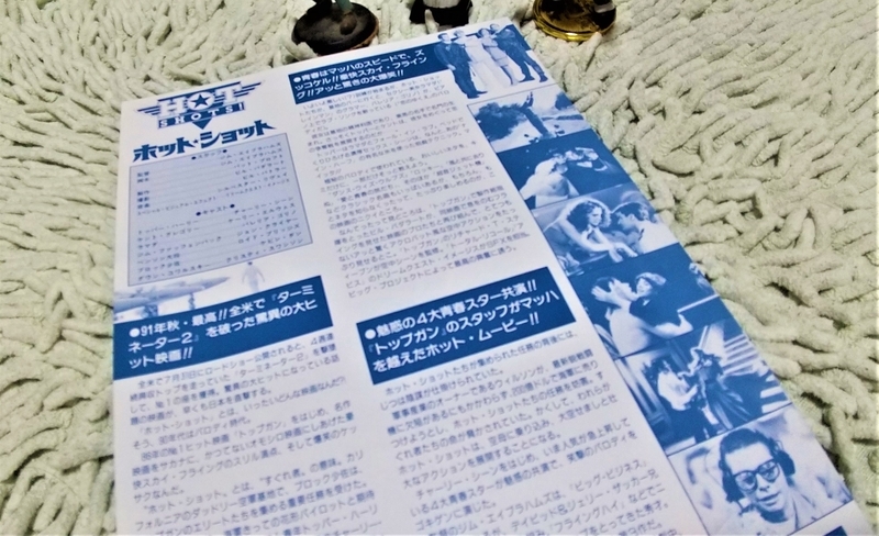 f:id:konma08:20211015223733j:plain