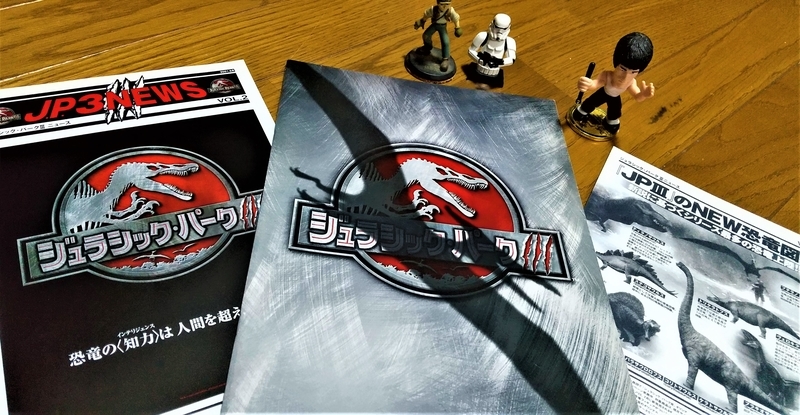 f:id:konma08:20211024211926j:plain