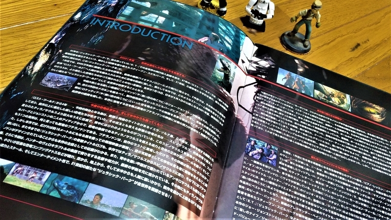 f:id:konma08:20211024211940j:plain