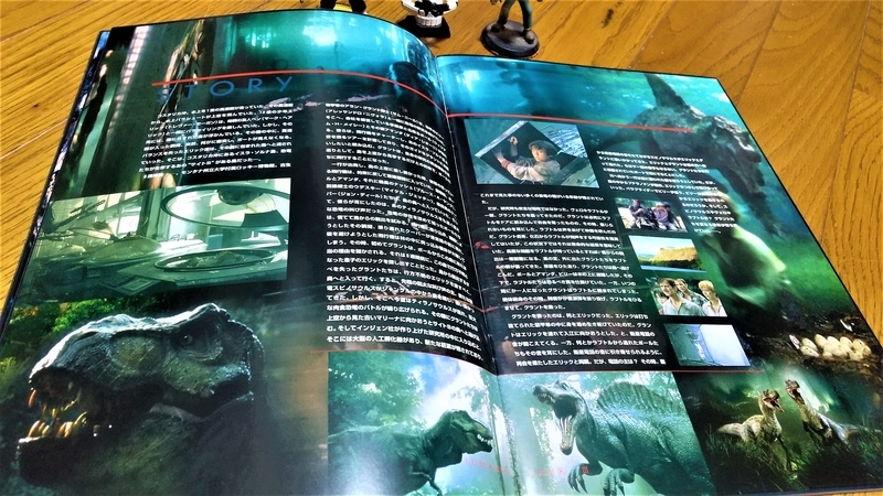 f:id:konma08:20211024211947j:plain