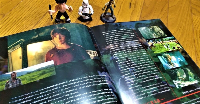 f:id:konma08:20211024211956j:plain