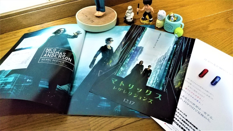 f:id:konma08:20211219141439j:plain