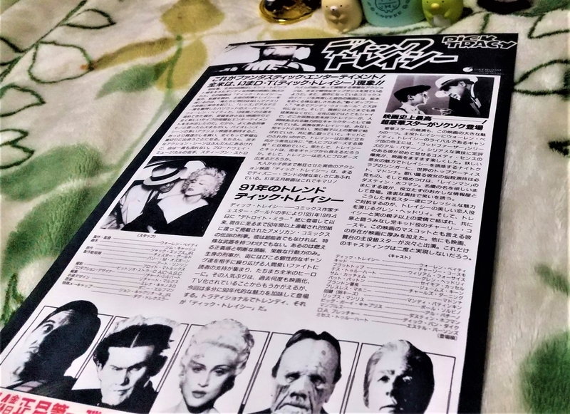 缶バッジ ミラー 第五人格 真髄メモリアル 缶バッジ 機械技師