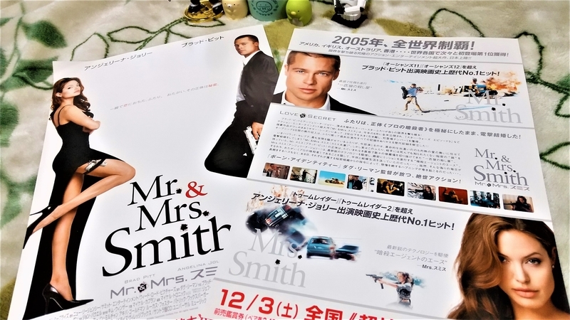 アンジー＆ブラピの共演作『Mr. & Mrs.スミス』、リブート版ドラマの製作が