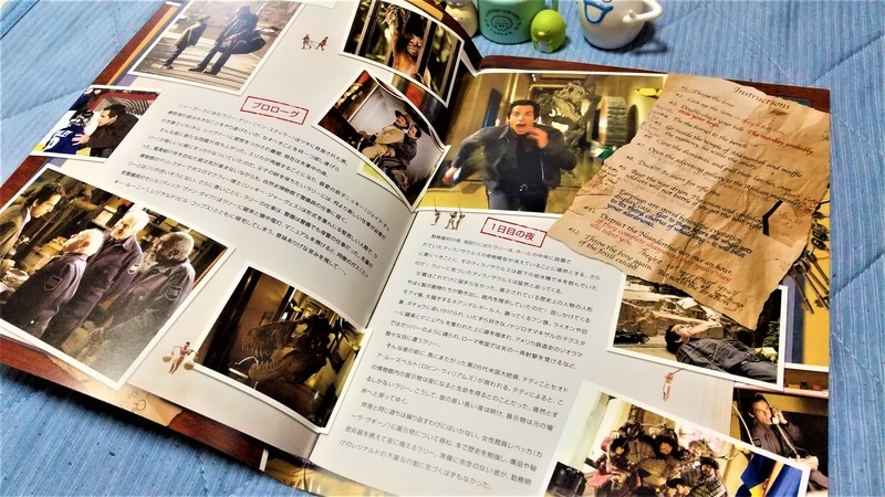 f:id:konma08:20220319205801j:plain