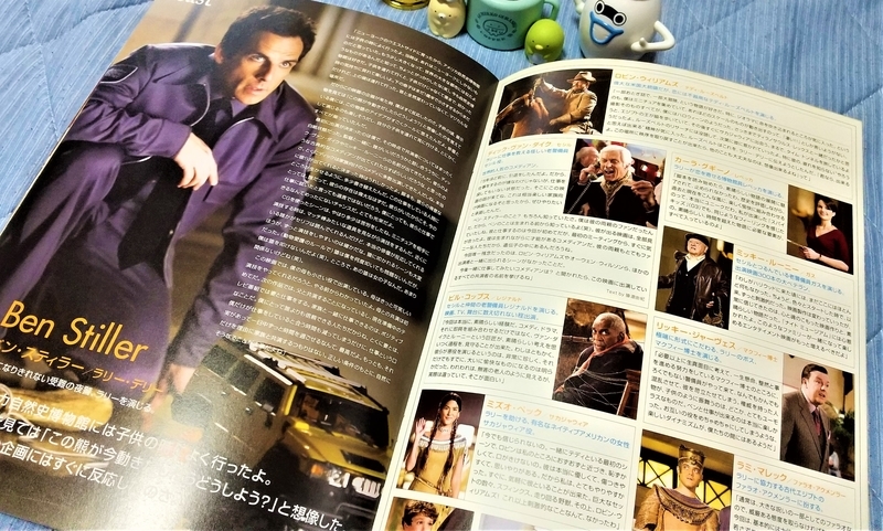 f:id:konma08:20220319205816j:plain