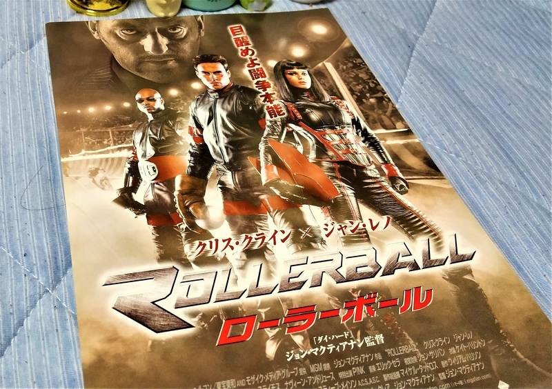 f:id:konma08:20220319211737j:plain