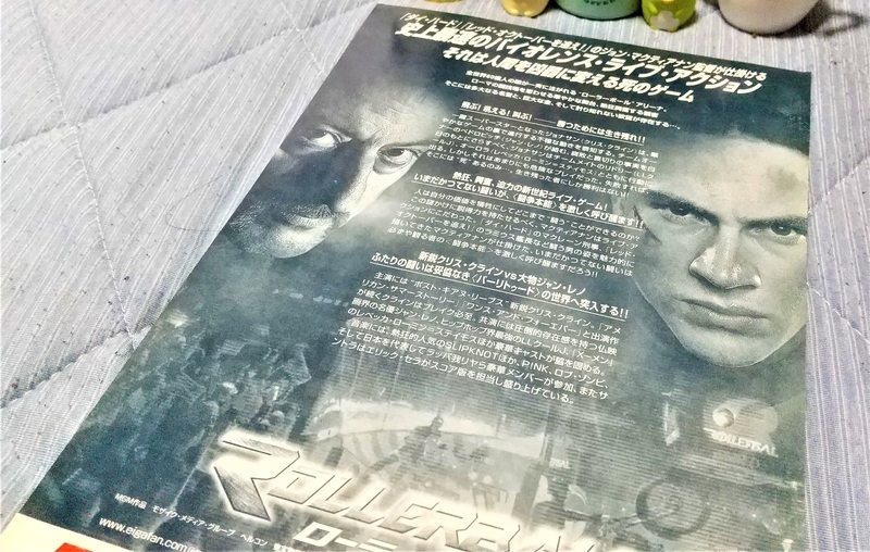 f:id:konma08:20220319211743j:plain