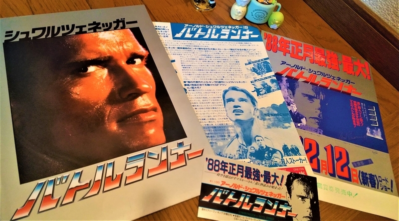 f:id:konma08:20220327122622j:plain