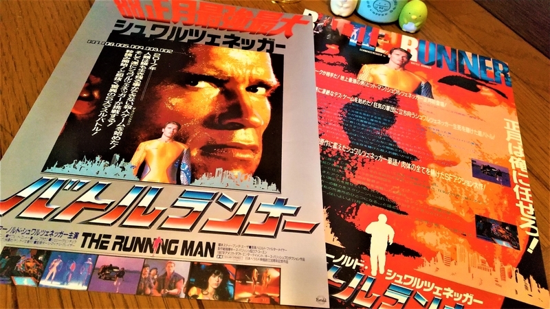 f:id:konma08:20220327122628j:plain