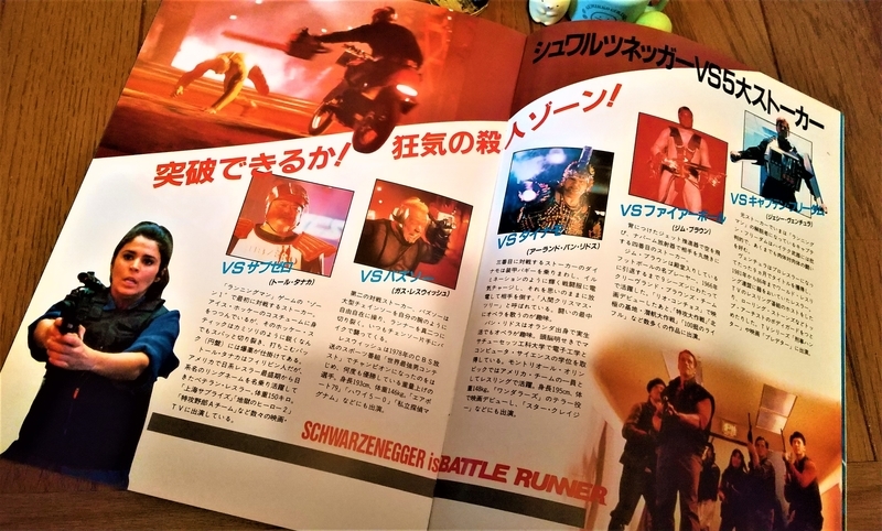 f:id:konma08:20220327122643j:plain