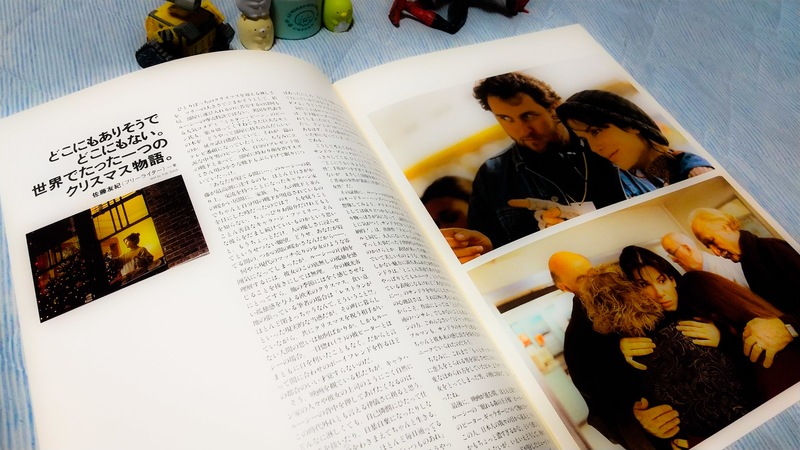 あなたが寝てる間に…('95米) あなたが寝てる間に・・・ - Movies on Google Play
