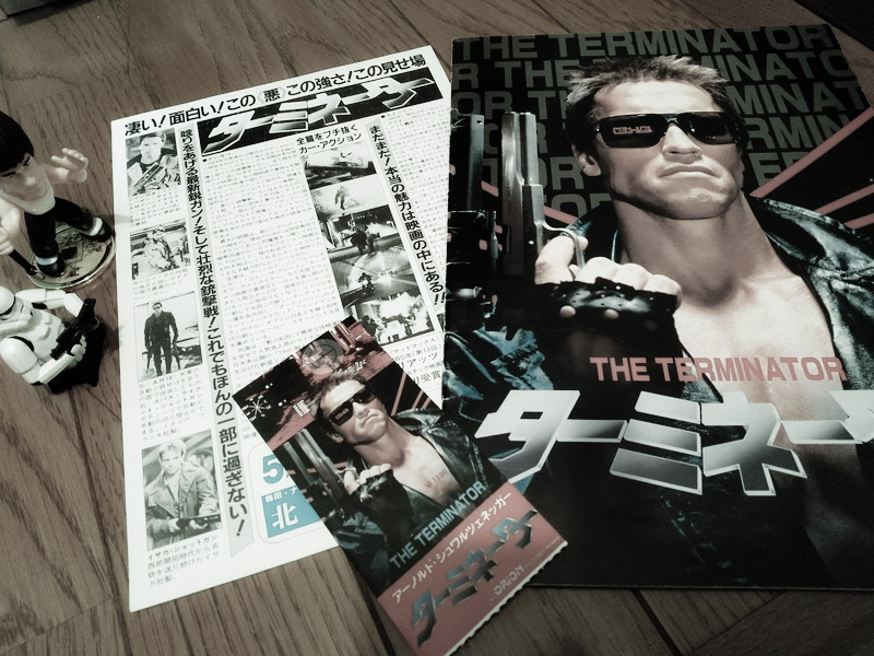 ターミネーター 日本版公開当時ポスター B2 ターミネーター 日本版公開当時ポスター B2 ターミネーター 日本版公開