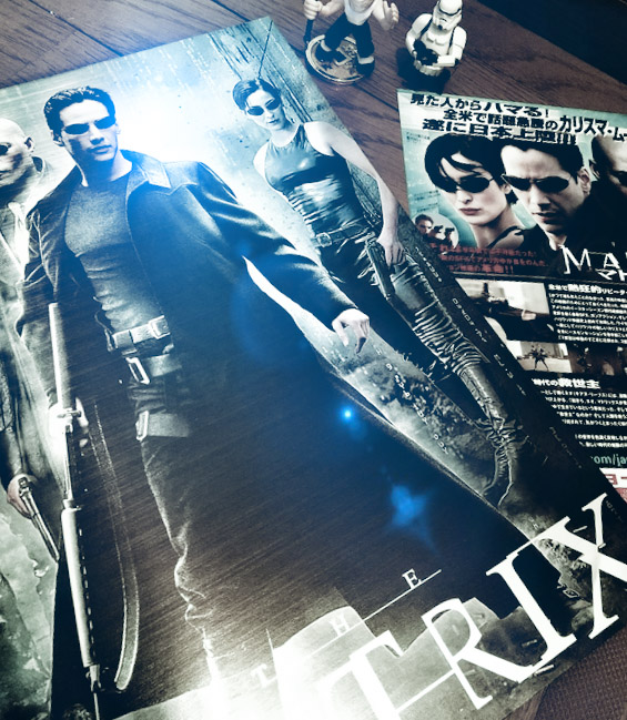 No.067 【マトリックス】（1999年日本公開作品） - 08映画缶