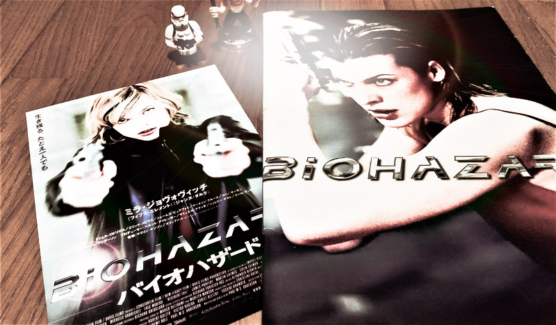 No.083 【バイオハザード】（2002年日本公開作品） - 08映画缶