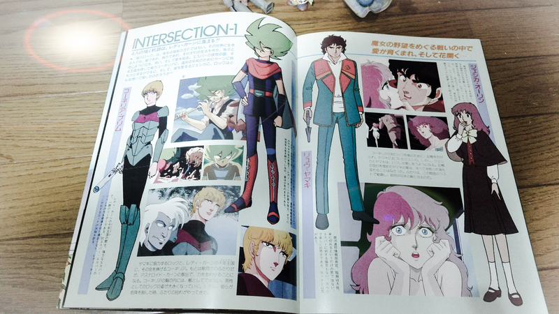 No.729 【超人ロック】（1984年日本公開作品） - 08映画缶