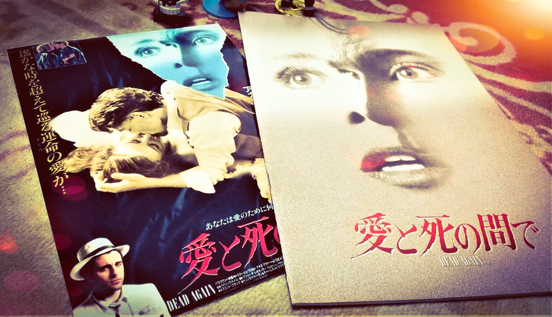 洋画映画ポスター ロビン＆マリア 明瞭｜印刷物