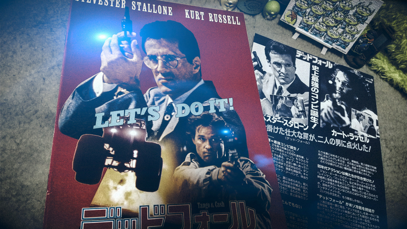 No.903 【デッドフォール】（1990年日本公開作品） - 08映画缶