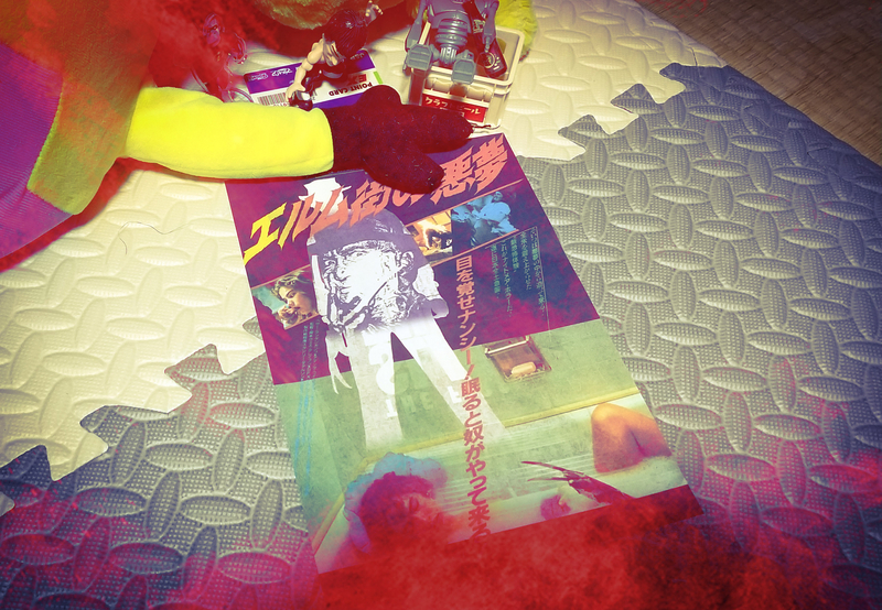 廃盤 稀少盤 ザ・ベスト・オブ・エルム街の悪夢 オリジナル・サウンドトラック集 ザ・ベスト・オブ・エルム街の悪夢 オリジナル・サウンドトラック CD