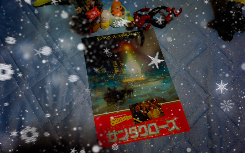 サンタクロース('85米) ブルーレイ 廃盤 サンタクロース('85米) ブルーレイ 廃盤