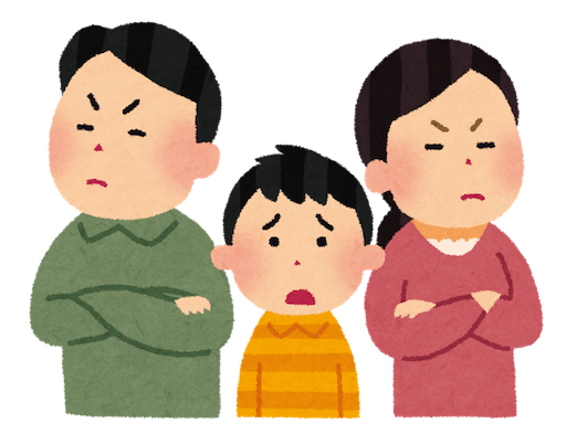 今月は子供と家を飛び出した記念 紺の日記 今月は子供と家を飛び出した記念 紺の日記