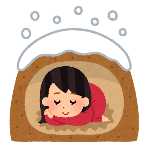 f:id:konmama:20171206010927p:image f:id:konmama:20171206010927p:image