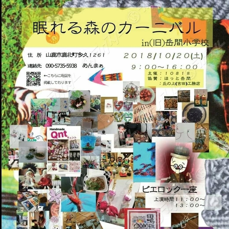 イメージ 5