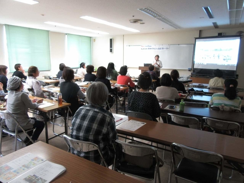 イメージ 2