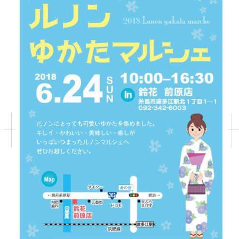 イメージ 6