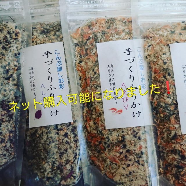 f:id:konnbuyasiosai:20200226232053j:plain f:id:konnbuyasiosai:20200226232053j:plain