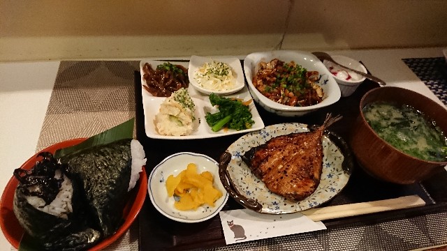 f:id:konnbuyasiosai:20200318160150j:plain f:id:konnbuyasiosai:20200318160150j:plain