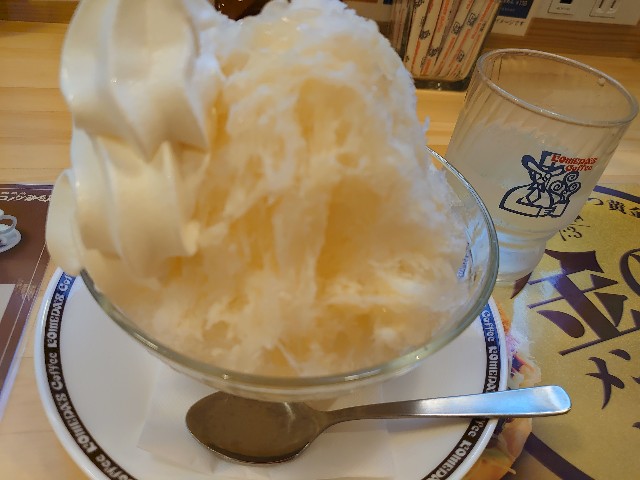 f:id:konnbuyasiosai:20200620224738j:image