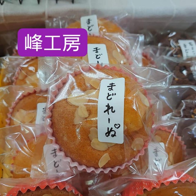 f:id:konnbuyasiosai:20201021170549j:image