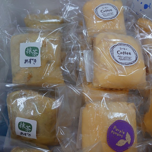 f:id:konnbuyasiosai:20201021170658j:image f:id:konnbuyasiosai:20201021170658j:image