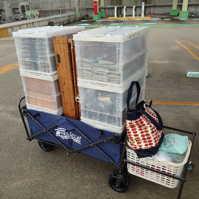 f:id:konnbuyasiosai:20201021172505j:image f:id:konnbuyasiosai:20201021172505j:image