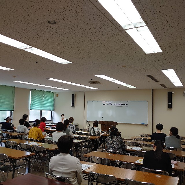 f:id:konnbuyasiosai:20210714182010j:image