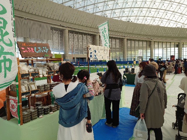 f:id:konnbuyasiosai:20211026004305j:image
