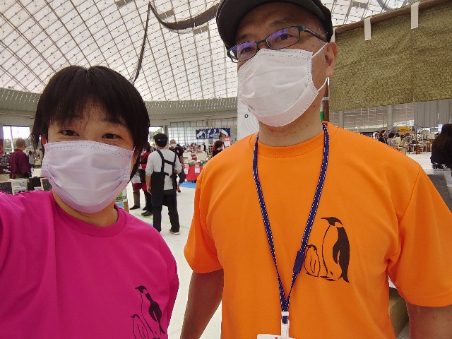 f:id:konnbuyasiosai:20211026004317j:image