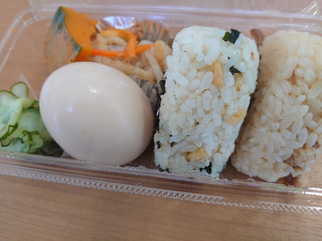 f:id:konnbuyasiosai:20211111015656j:image f:id:konnbuyasiosai:20211111015656j:image