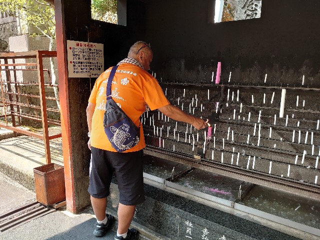 f:id:konnbuyasiosai:20240819182819j:image