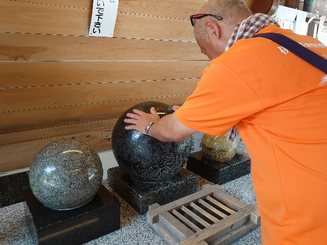 f:id:konnbuyasiosai:20240819183052j:image