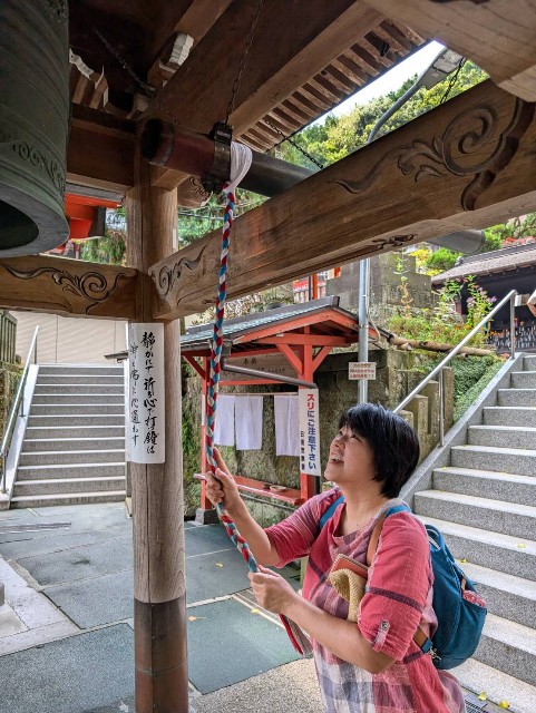 f:id:konnbuyasiosai:20240819183121j:image