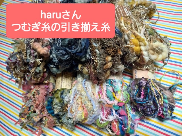 f:id:konnbuyasiosai:20250123200208j:image f:id:konnbuyasiosai:20250123200208j:image