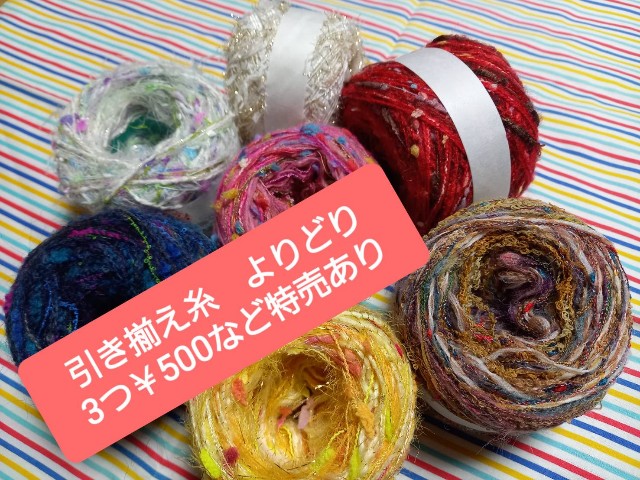 f:id:konnbuyasiosai:20250123200329j:image f:id:konnbuyasiosai:20250123200329j:image