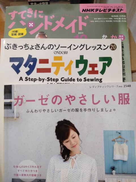 f:id:konnbuyasiosai:20250123200402j:image f:id:konnbuyasiosai:20250123200402j:image