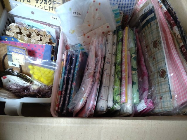 f:id:konnbuyasiosai:20250123200520j:image f:id:konnbuyasiosai:20250123200520j:image