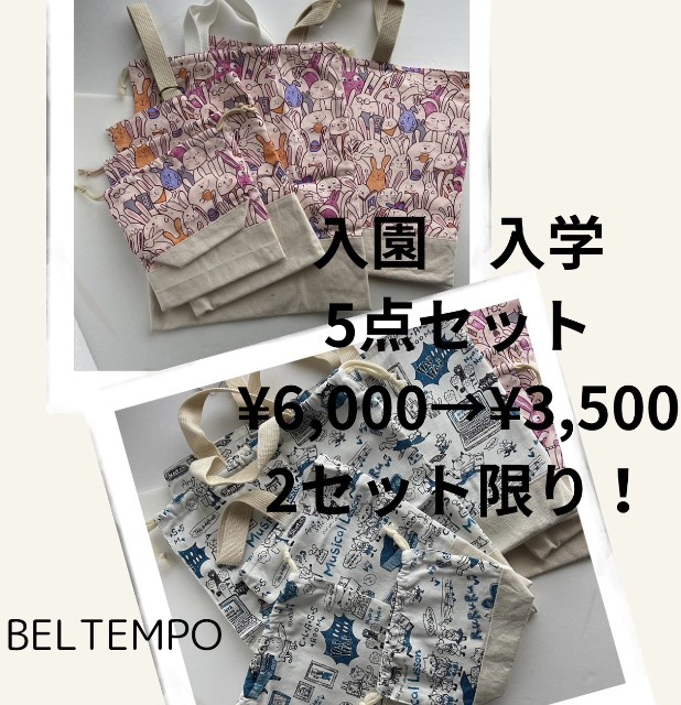 f:id:konnbuyasiosai:20250123200550j:image f:id:konnbuyasiosai:20250123200550j:image